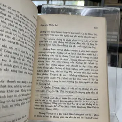 HÀN PHI TỬ - NGUYỄN HIẾN LÊ, GIẢN CHI 720080