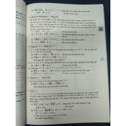 Minna No Nihongo I Bản Dịch Và Giải Thích Ngữ Pháp mới 80% bẩn nhẹ, bìa có nếp gấp 2008 HCM1406 Tiếng Nhật SÁCH HỌC NGOẠI NGỮ 340129