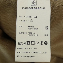 Áo vest MAISON SPECIAL - Hàng hiệu Authentic 898566