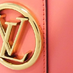 Túi xách vai Louis Vuitton LV Ponnu M55949 - Hàng hiệu Chính hãng 802470