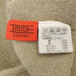 Hạt Haat HA73KJ145 Áo len - Hàng hiệu Chính hãng 819387