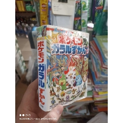 (TẶNG BOOKMARK) Từ điển pokemon màu có áo bìa Tiếng Nhật mới 80% ố Sách học tiếng Nhật RBK2702