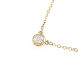 Dây chuyền Tiffany By The Yard - Hàng hiệu Authentic 841805