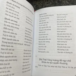 Thiền tông khoá hư ngữ lục Trần Thái Tông Tuệ Tĩnh dịch nôm 796555