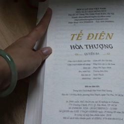 Tế Điên hoà Thượng 4 quyển -2019 479385