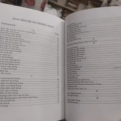 Sách: Kim Quỹ Bệnh Học - TG: GS.BS Hoàng Bảo Châu (A3) 723177