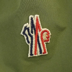 MONCLER GRENOBLE STEIG Jacket - Hàng hiệu Chính hãng 901534