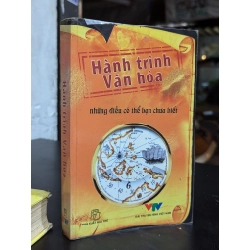 Hành trình văn hóa - VTV