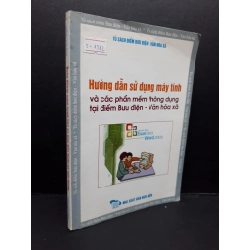 Hướng dẫn sử dụng máy tính và các phần mềm thông dụng mới 80% ố 2006 HCM2809 GIÁO TRÌNH, CHUYÊN MÔN 284579