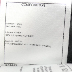 CHANEL P71634C63182 21K Áo khoác không cổ - Hàng hiệu Authentic 817688