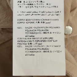 TATRAS LTAT23S4926-L Jacket - Hàng hiệu Authentic 810978