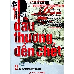 Đau Thương Đến Chết - Phần 1: Vạn Kiếp - Quỷ Cổ Nữ ASB.PO Oreka Blogmeo 230225