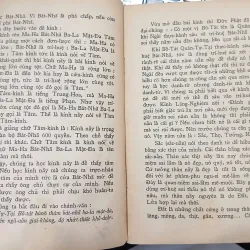 BÁT NHÃ TÂM KINH 645269