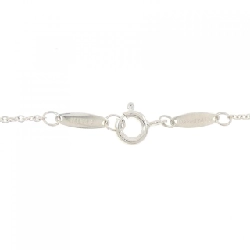 Tiffany By The Yard Mở Tim Vòng Tay - Hàng hiệu Chính hãng 846087