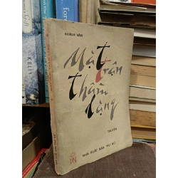 Mặt trận thầm lặng - Khánh Vân