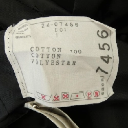 SACAI NYLON TWILL×COTTON JERSEY 24-07456 T-shirt - Hàng hiệu Authentic 819710