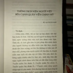 Đặng Thuỳ Trâm và chiến trường Đức Phổ - Lê Thành Giai 1021014