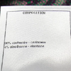 【Mã giảm giá】Chanel CHANEL Đầm 654006