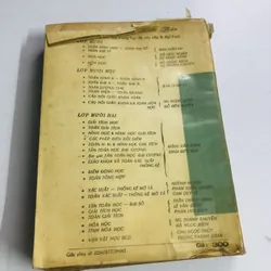 📖 TOÁN ĐIỆN HỌC 11AB – Ban Giáo Sư Trường Thi 571052