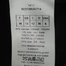 クリスチャンディオール CHRISTIAN DIOR 5C21206A1714 Áo khoác - Hàng hiệu Chính hãng 822319