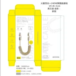 Cáp xạc lò xo siêu nhanh 240W 4 cổng in 1 1009206