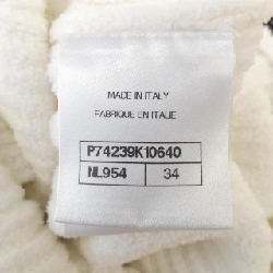 Áo khoác CHANEL 635120