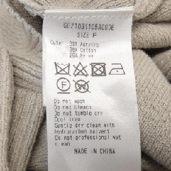 GALLARDA GALANTE Ensemble - Hàng hiệu Authentic 809591