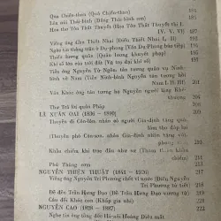 THƠ VĂN YÊU NƯỚC NỬA SAU THẾ KY XIX (1858 - 1900) 748032
