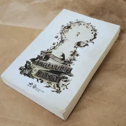 Tiểu thuyết KHU VƯỜN BÍ MẬT (552 trang) - Tác giả Kang Yiul