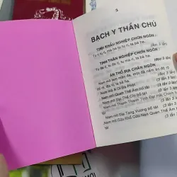 Combo: Cầu An-Cầu Siêu-Sám Hối-Cúng Thọ, Các Bài Sám,Thiền Môn Khẩu Quyết, Kinh Cứu Khổ 776171