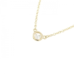 Dây chuyền Tiffany By The Yard - Hàng hiệu Authentic 842895