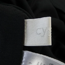 Cygne Cygne CY2411-06-013 Váy - Hàng hiệu Chính hãng 811515