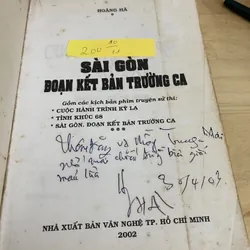 Sài gòn đoạn kết bản tình ca(có bút ký của tác giả) 735543