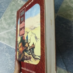 Xuân Thu Chiến Quốc - Mộng Bình Sơn 545220