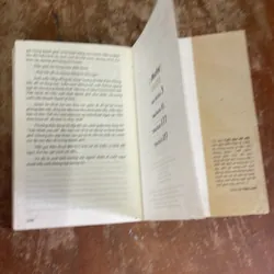 TUỔI THƠ DỮ DỘI HAI TẬP - PHÙNG QUÁN 740569