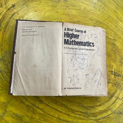 A BRIEF COURSE OF HIGHER MATHEMATICS-V.A KUDRYAVTSEV AND B.P. DEMIDOVICH 543845