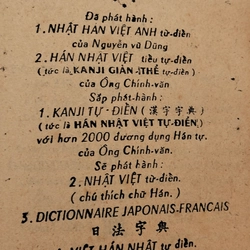 Tiểu tự điển Hán Nhật Việt, Hán và Nhật, sách xưa gs Chính Văn  (đẹp, hiếm còn sót lại) 548921