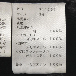 【Mã giảm giá】M'S GRACY Váy 649439