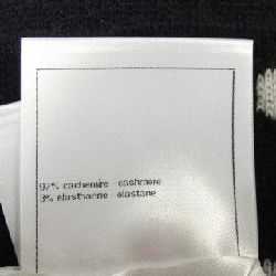 【Mã giảm giá】Áo khoác cardigan CHANEL 644885