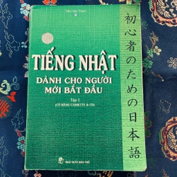 Tiếng Nhật cho người mới bắt đầu 