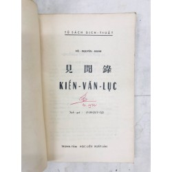 Kiến văn lục - Võ Nguyên Hanh 127699