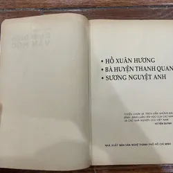 Phê Bình Bình Luận Văn Học: Hồ Xuân Hương - Bà Huyện Thanh Quan - Sương Nguyệt Anh (9) 558701