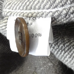 Áo khoác DJANGO ATOUR - Hàng hiệu Authentic 883341