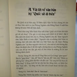 Quốc sử di biên 675418