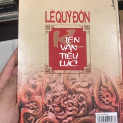 KIẾN VĂN TIỂU LỤC 550987