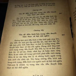 Tiểu thuyết Việt Nam hiện đại - Phan Cự Đệ 797408
