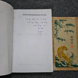 Những trường đại học của tôi - Maxim Gorki 734615