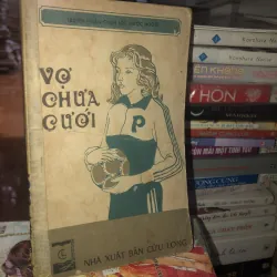 Vợ chưa cưới 