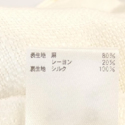 Quần DRAWER ドゥロワー 649424