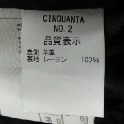 Cinquanta H-518/3 Áo khoác da - Hàng hiệu Authentic 889370